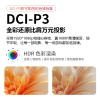 微果（VIMGO）超高清云台家用投影仪V7 plus