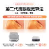 微果（VIMGO）超高清云台家用投影仪V7 plus