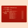 小胡鸭休闲礼盒-啃定吖1317g