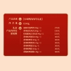 小胡鸭体闲礼盒-肉肉吖1243g