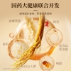官栈×国药深度逆转 双参花胶羹礼盒168g*8礼盒装