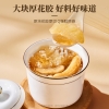 官栈×国药深度逆转 双参花胶羹礼盒168g*8礼盒装