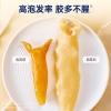 官栈×深度逆转联名·6A黄花鱼胶180g
