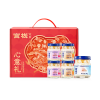 官栈金蝶花胶心意礼230g