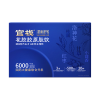 官栈x深度逆转花胶胶原肽饮30mLx10/盒