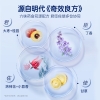 官栈x深度逆转花胶胶原肽饮30mLx10/盒