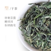 谢裕大 黄山毛峰风采礼盒160g
