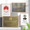 谢裕大 黄山毛峰匠心300绿茶 250g/袋