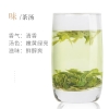 谢裕大 黄山毛峰匠心500绿茶 250g/袋