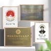 谢裕大 黄山毛峰匠心1000绿茶 100g/袋