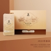 谢裕大 黄山毛峰匠心1000绿茶礼盒270g