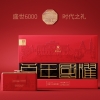 谢裕大 黄山毛峰 盛世6000绿茶礼盒260g