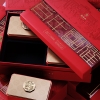 谢裕大 黄山毛峰 盛世9000绿茶礼盒260g