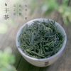 谢裕大 安吉白茶匠心1000绿茶礼盒270g/盒