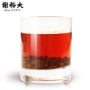 谢裕大 祁门红茶工夫红茶120g/听