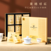 谢裕大 黄精祁门红茶168g
