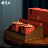 谢裕大 祁门红茶红韵800(工夫红茶)165g/盒
