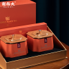 谢裕大 祁门红茶红韵800(工夫红茶)165g/盒