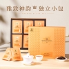 谢裕大 陈皮祁门红茶168g