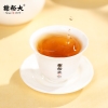 谢裕大 祁门红茶红顶2000(红毛峰)240g/盒