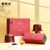 谢裕大 祁门红茶红顶2000(红毛峰)240g/盒