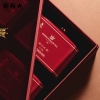 谢裕大 祁门红茶红誉3000(红香螺) 240g/盒
