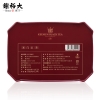 谢裕大 祁门红茶红誉3000(红香螺) 240g/盒