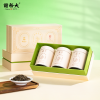 谢裕大 茉莉毛峰花茶礼盒150g/盒