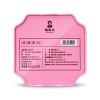 谢裕大 茉莉祁红工夫花茶礼盒120g/盒