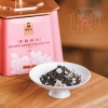 谢裕大 茉莉祁红工夫花茶礼盒120g/盒