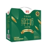 德亚欧洲优选（黄金奶源带）全脂纯牛奶200ml*10礼盒