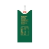 德亚欧洲优选（黄金奶源带）全脂纯牛奶200ml*10礼盒