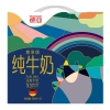 德亚优选全脂牛奶200ml*10礼盒（尊享版）