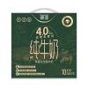 德亚4.0g全脂牛奶250*10礼盒（尊享版）