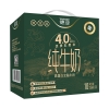 德亚4.0g全脂牛奶250*10礼盒（尊享版）
