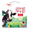 德亚欧洲全脂牛奶200ml*10礼盒