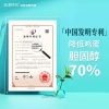 无淳时代低醇可生食鸡蛋30枚（1盒礼品周卡）