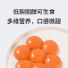 无淳时代低醇可生食鸡蛋30枚（1盒礼品周卡）