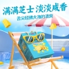 江中猴姑海盐芝士苏打 猴姑饼干820g/盒