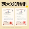 江中猴姑 黑松露苏打 猴姑饼干960g礼盒款