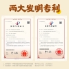 江中猴姑 奶酪酥性猴姑饼干960g礼盒款