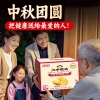 江中猴姑 有糖酥性饼干20天（礼盒款）960g礼盒装