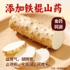 江中猴姑 有糖酥性饼干20天（礼盒款）960g礼盒装