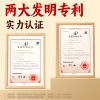 江中猴姑 有糖酥性饼干20天（礼盒款）960g礼盒装