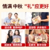 江中猴姑 有糖酥性饼干20天（礼盒款）960g礼盒装