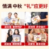 江中猴姑 0糖酥性猴姑饼干20天装960g礼盒装