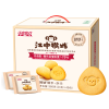 江中猴姑 0糖酥性猴姑饼干20天装960g礼盒装