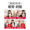 江中猴姑 米稀早餐米糊900g/盒（原味30天装）（30g*30条）