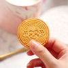 江中猴姑朗姆红提酥性饼干（144克）