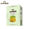 江中猴姑玄米抹茶酥性饼干（144克）